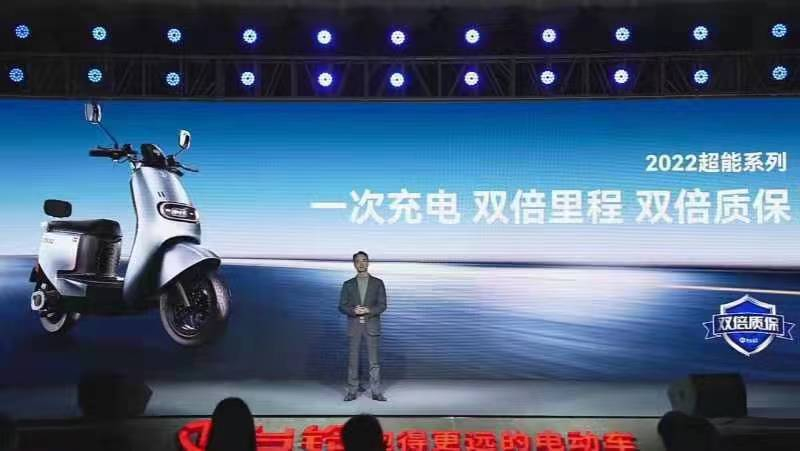臺(tái)鈴重磅發(fā)布：雙倍里程 雙倍質(zhì)保！