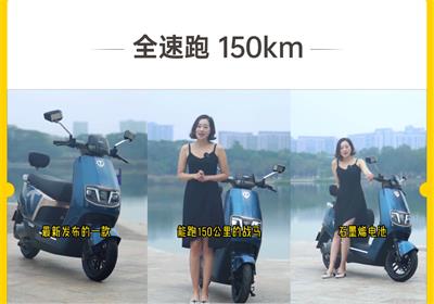 臺鈴：超能二代奪冠，全速跑150km，男人的戰(zhàn)馬