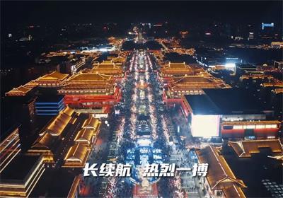 臺鈴粉絲節(jié)，注定熱烈！