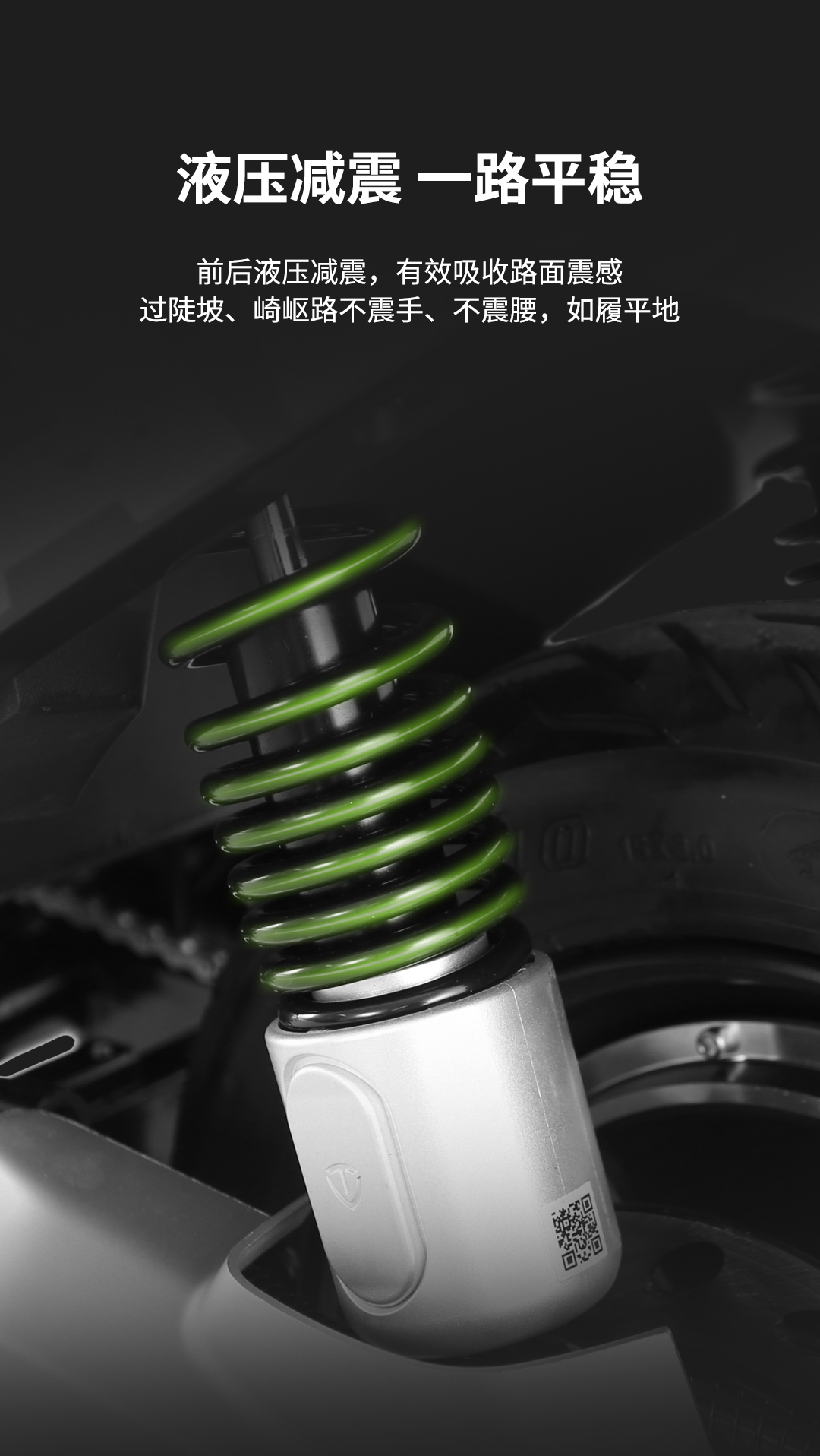 臺(tái)鈴長(zhǎng)續(xù)航電動(dòng)車