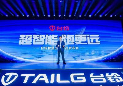打造超越周期的定?和韌性，“?續(xù)航電動(dòng)?之王”臺(tái)鈴是如何煉成的？
