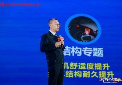 臺鈴20年，創(chuàng)領(lǐng)品質(zhì)新高度