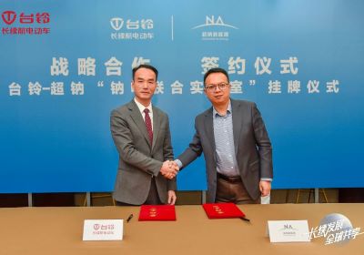全球首銷，臺(tái)鈴鈉電車交付車主！