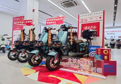 攜手愛(ài)奇藝 臺(tái)鈴成《南來(lái)北往》官方合作伙伴！