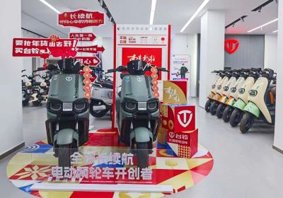 歡樂(lè)發(fā)車(chē)！2月6日起，臺(tái)鈴邀您共賞開(kāi)年大劇《南來(lái)北往》