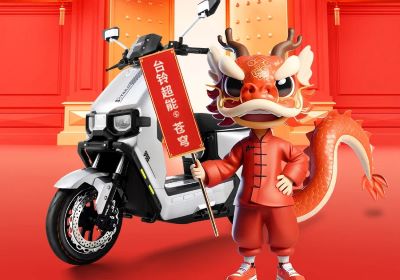 七星高照，好運(yùn)相『鈴』！
