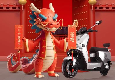 三羊開泰，?！衡彙淮蟮?！