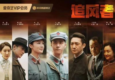 《追風(fēng)者》熱度破萬，今晚臺鈴陪你看大結(jié)局！