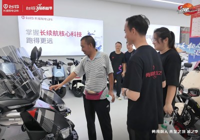 第三彈用戶認證 | 生活好幫手，就選臺鈴