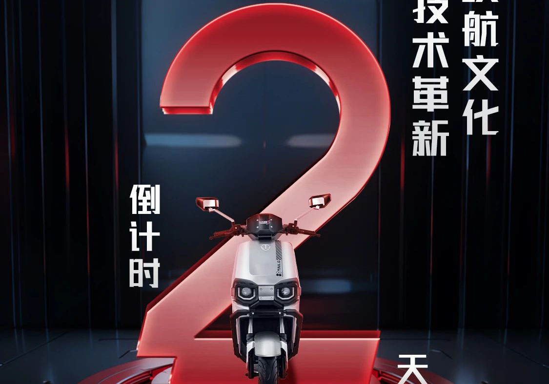 倒計(jì)時(shí)2天|以長(zhǎng)續(xù)航文化驅(qū)動(dòng)技術(shù)革新，央視探秘臺(tái)鈴硬核實(shí)力！