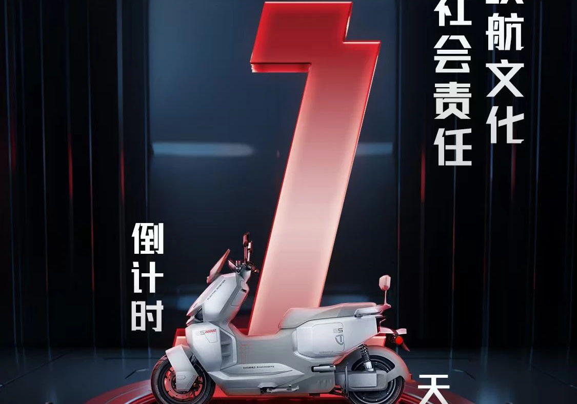 倒計(jì)時(shí)1天|以長(zhǎng)續(xù)航文化踐行社會(huì)責(zé)任，央視探訪臺(tái)鈴低碳出行的科技力量