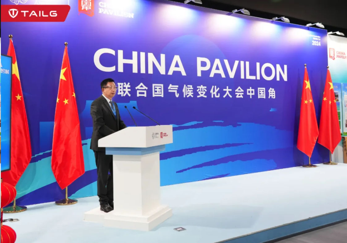 從閃耀世界到央視盛贊，臺(tái)鈴以長(zhǎng)續(xù)航文化助力全球用戶美好出行