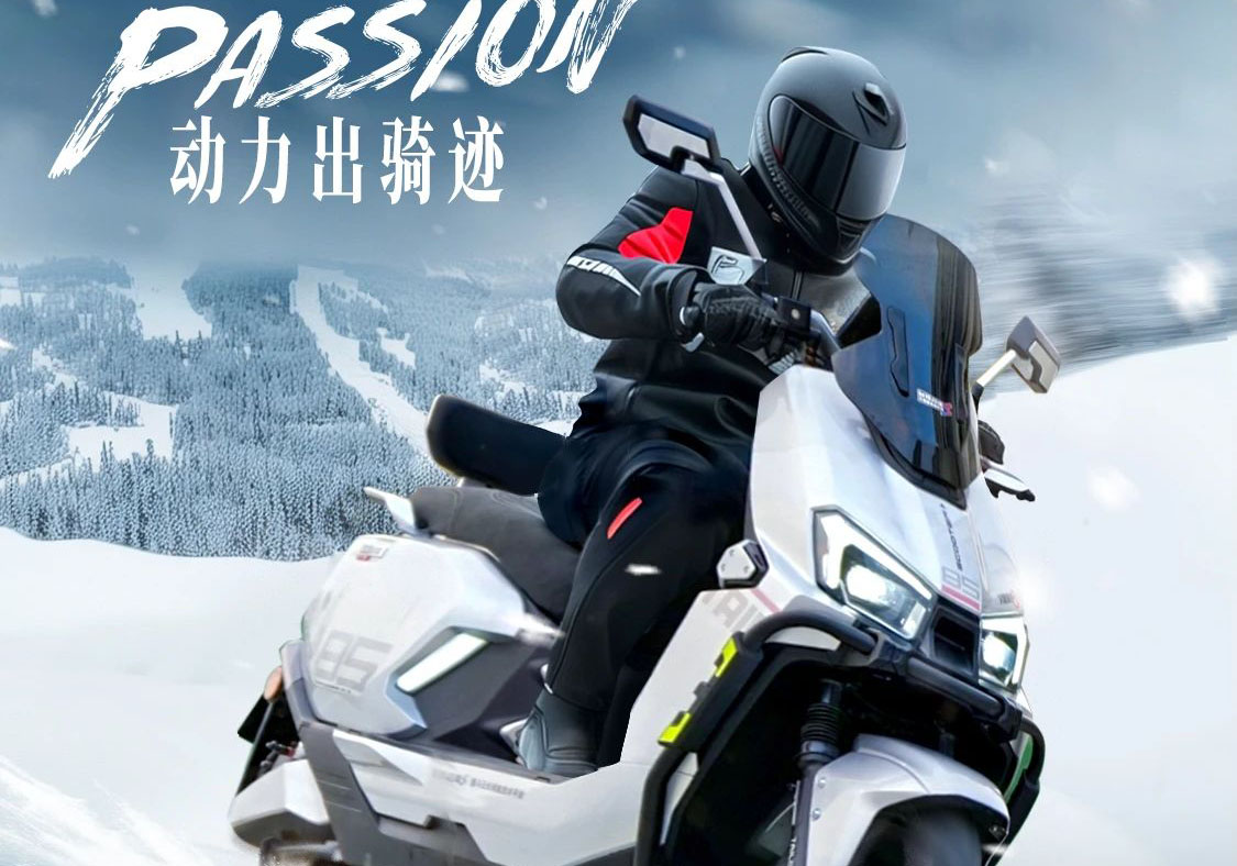 倒計(jì)時(shí)3天|熱血再出發(fā)！去極寒雪域探索臺(tái)鈴封神“騎”跡！