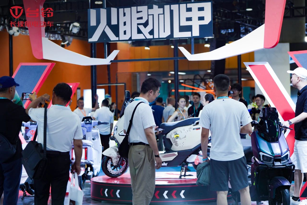 臺(tái)鈴長(zhǎng)續(xù)航電動(dòng)車
