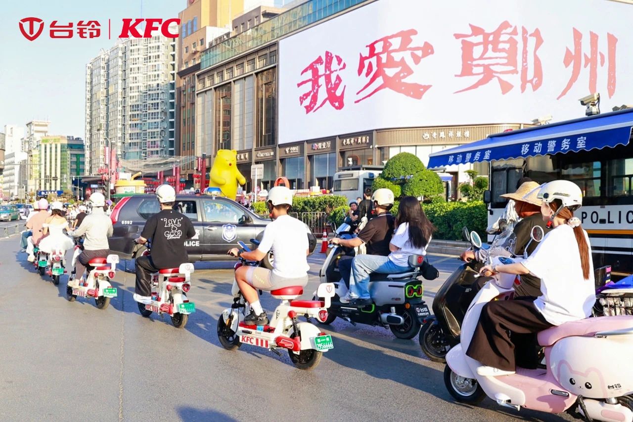 臺(tái)鈴長續(xù)航電動(dòng)車